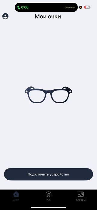 Ray Ban AI Smart камера очки