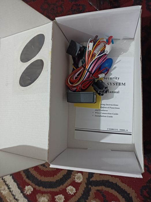 Merc Mgicar linterpol