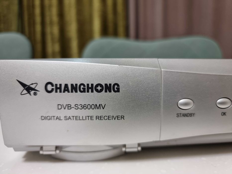 ресивер продается