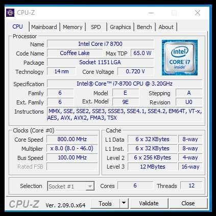 Геймърски компютър Intel® Core i7-8700 16gb DDR4 Ssd Radeon RX 580