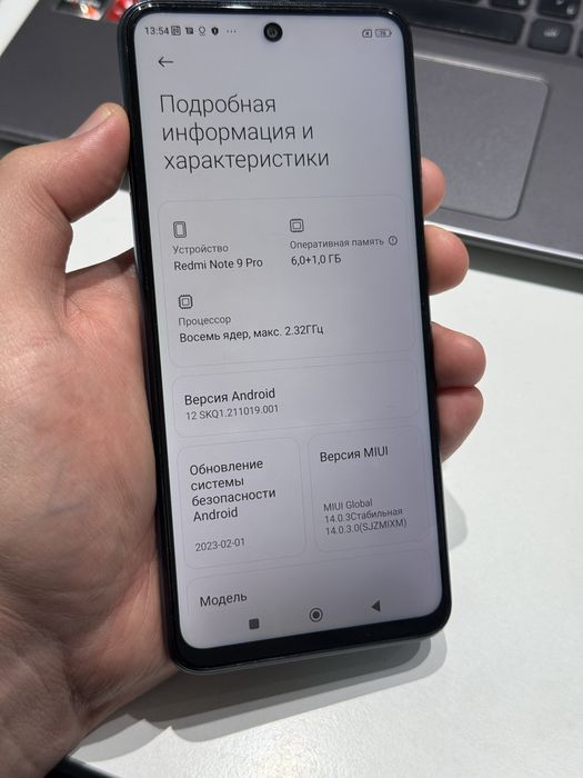 Redmi Note 9pro 64gb ozu 6
