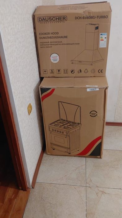 Продается газовая плита