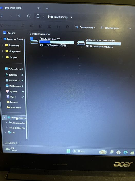 Ноутбук Acer, все четка