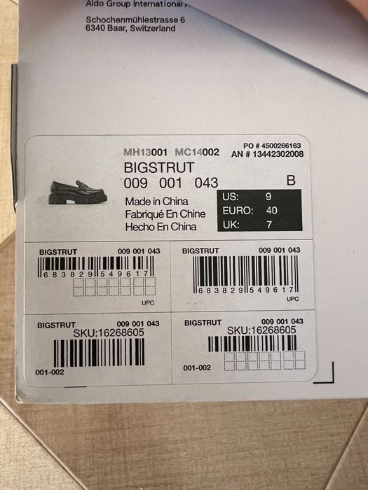 Нови кожени лоуфъри Aldo Bigstrut, 40 номер