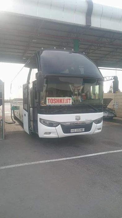 Зонгтонг сотилади