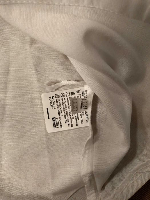 Официален комплект, р-р 80, нов