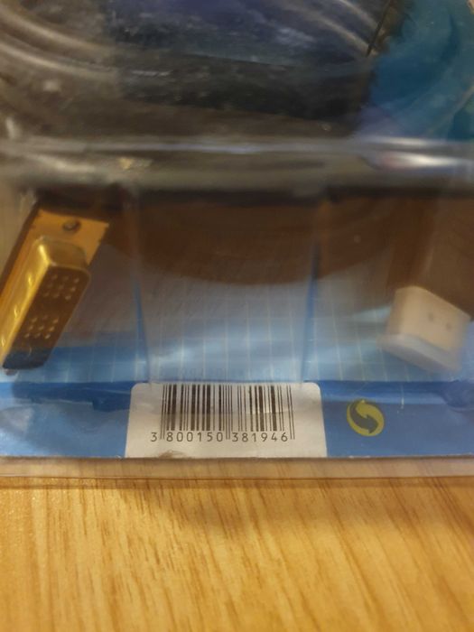 DVIм/HDMI кабел, 5м