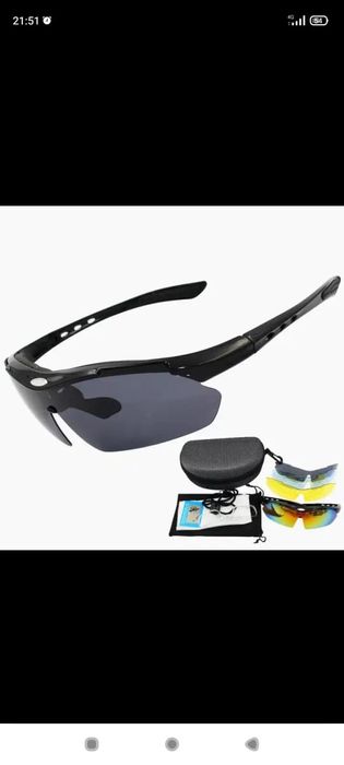 Продам новые велосипедные очки