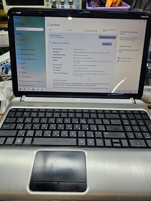 Ноутбук HP Pavilion dv6