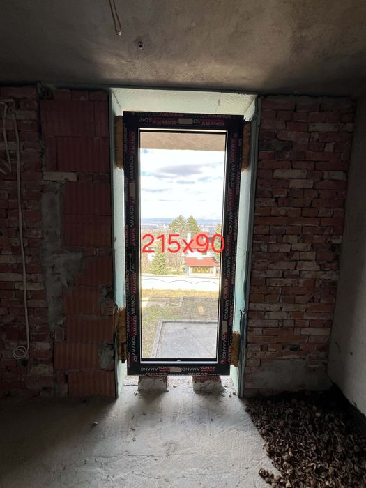 Дограми-Спешнооо