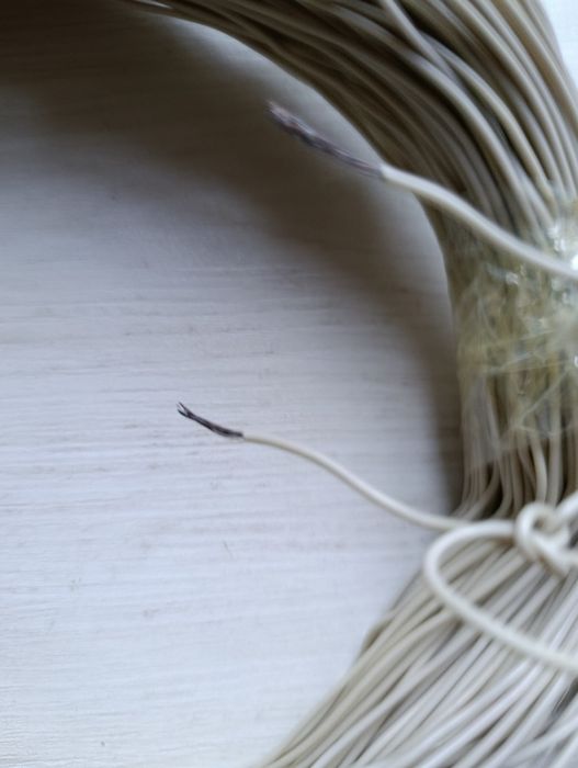 Провод многожильный