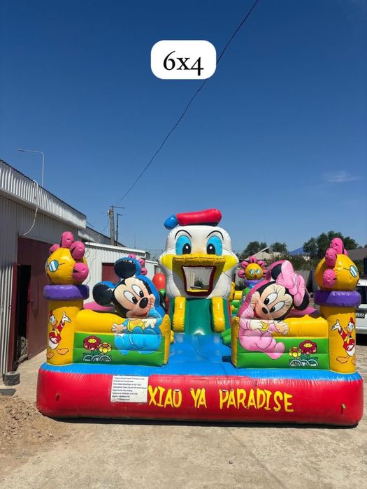 Аренда Батут Прокат Батут