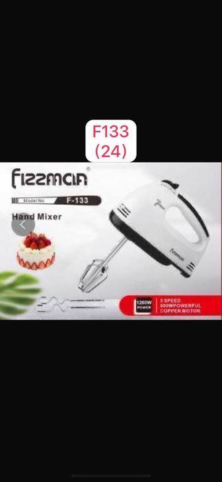 Миксер ручной кухонный