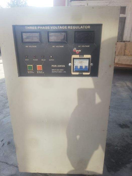 Стабилизатор напряжения