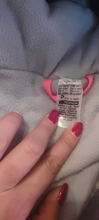 Детско ски яке WEDZE размер 143-152