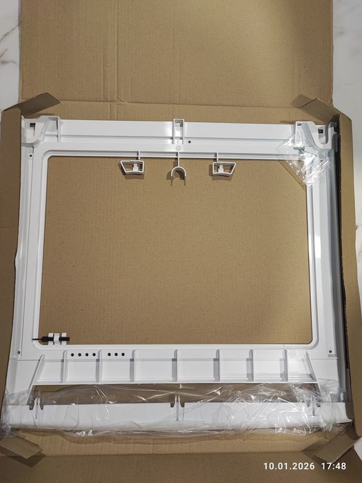 Свързващ кид BOSCH