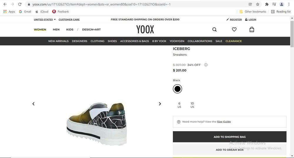 IGEBERG оригинални сникърси, размер 37