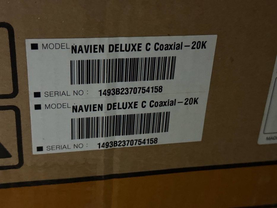 Газовый котел NAVIEN