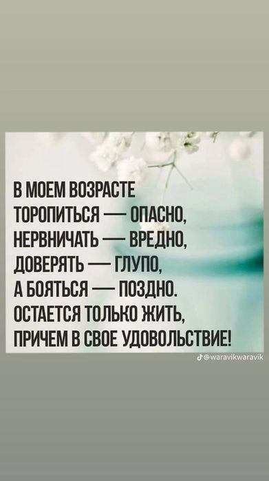 Продам малину разных сортов сорта ремонтантной малины летние сорта и д