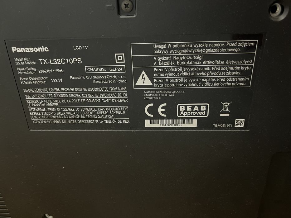 Телевизор Panasonic 32 инча