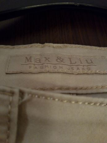 Маркови дамски панталони и колани на много ниски цени