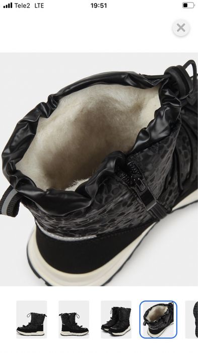 Зимние сапоги дутики. Шерсть.