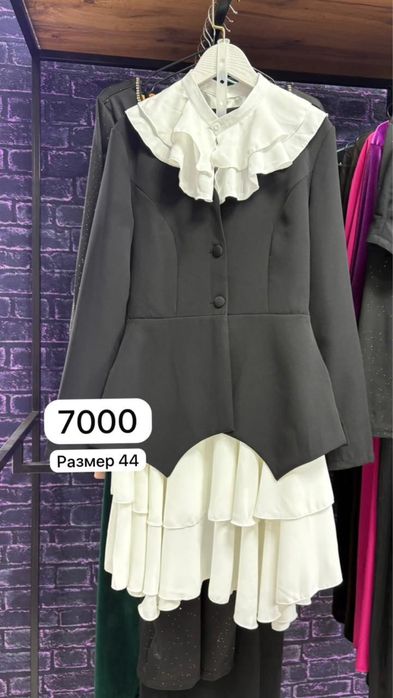 Распродажа женской одежды!