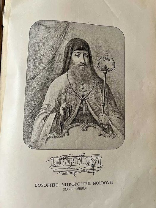 Revista Nouă, Anul I , 1888 Hasdeu , Princeps , Carte Veche