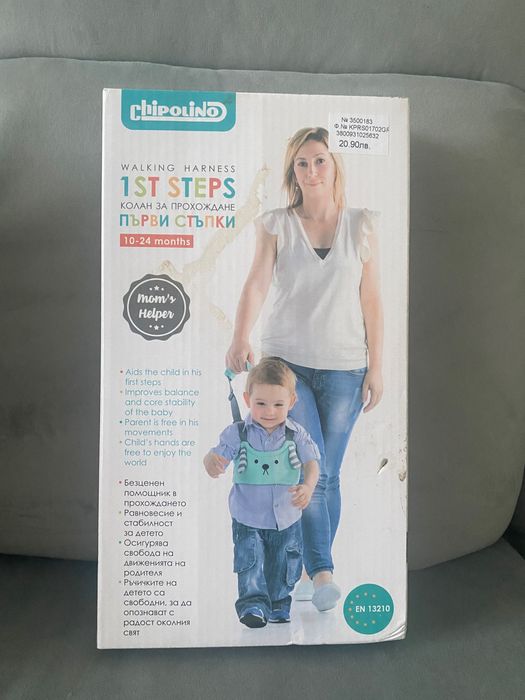 Колан за прохождане Chipolino