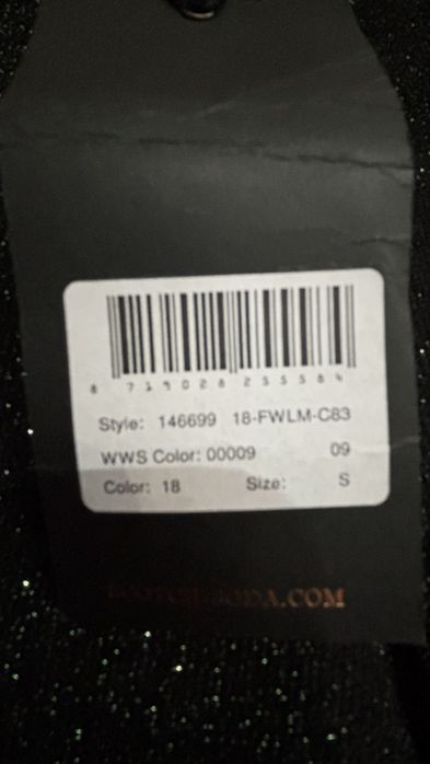 Skoch &Soda. Жесток дамски панталон