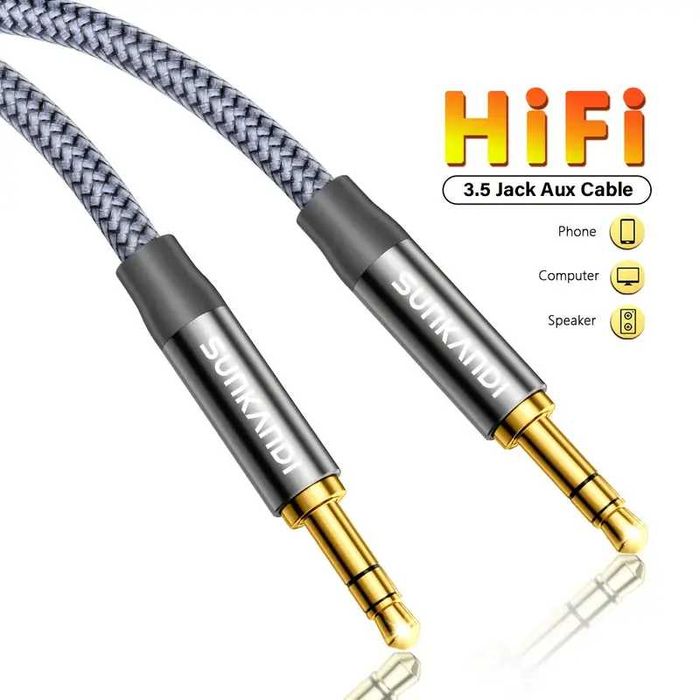 Премиум-Лукс 3.5мм Aux/Стерео Аудио Кабел(За професионален Hi-Fi Звук)