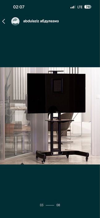 мобилний стойка тв стойа кронштеин тв телевизор кронштеин  ava 1500 60