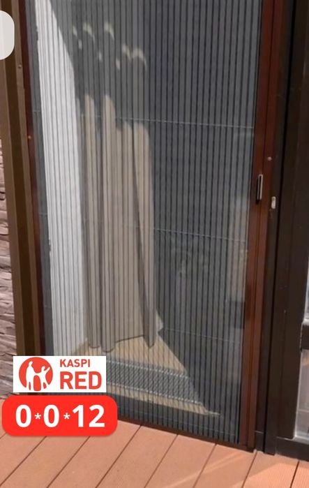 Москитная сетка, plisse