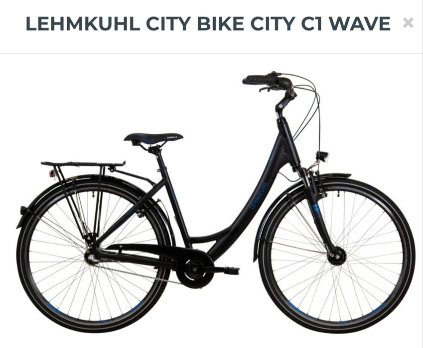 Немски велосипед LEHMKUHL