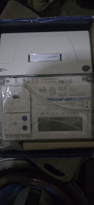 Счётчик электроэнергии