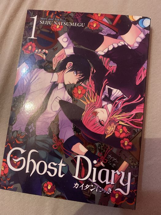 Манга на Black Butler i Ghost diary