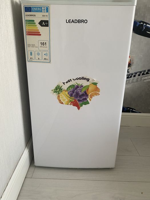 Холодильник маленький