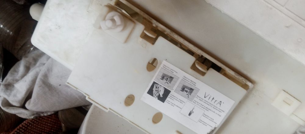 Унитаз vitra со встраемым бочком