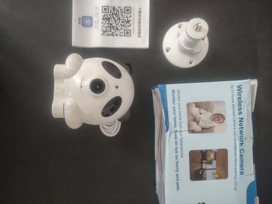 Camera supraveghere copii cu vizualizare pe telefon