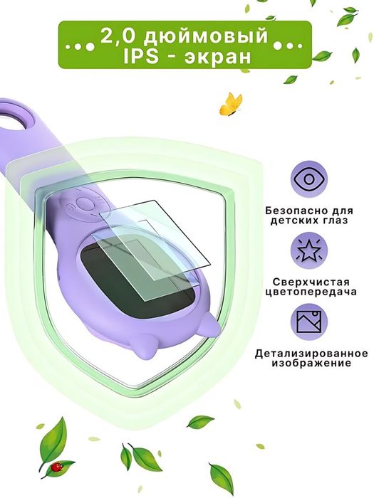 Детский цифровой микроскоп с экраном с подсветкой, подарок для детей