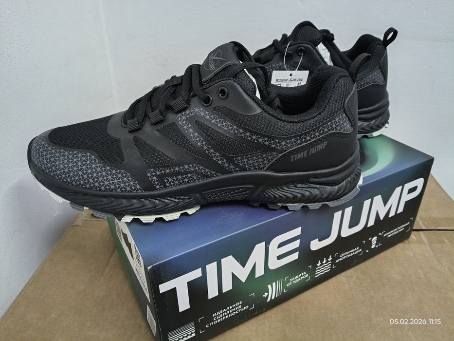 Треккинговые кроссовки Time Jump. Новые
