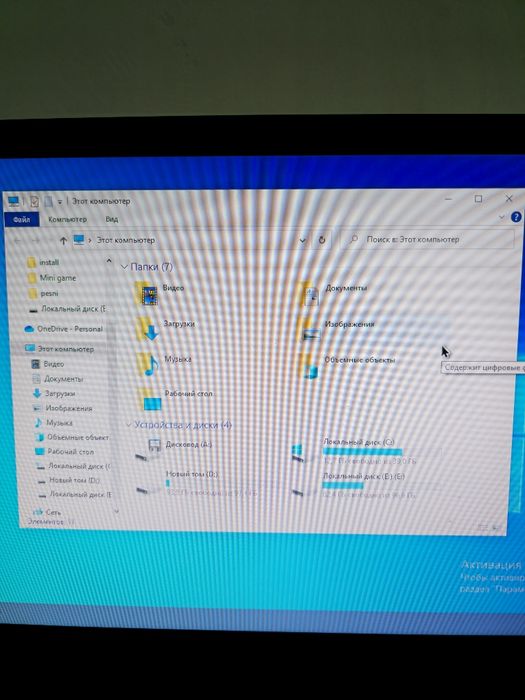 Kompyuter satiladi  jaģdayi jaqsi