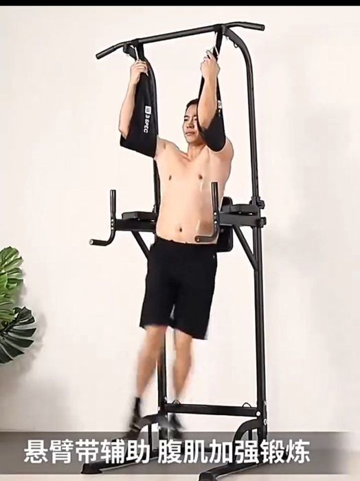 Trenajyor. Kup funksiyali sport.