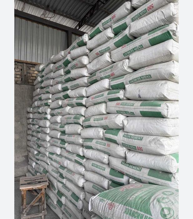 Sement, Цемент ,Cement