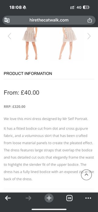 Self portrait( Copy) rochi dama vacanta bej Mar.S