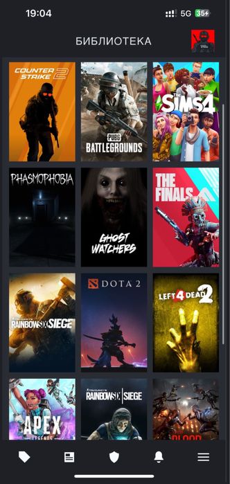 фейсит 8 лвл (faceit 8lvl)