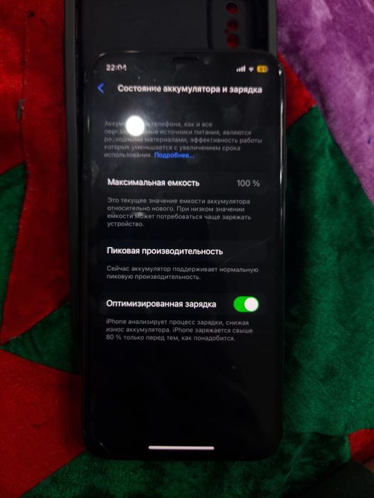 iPhone X 65gb Срочно продам