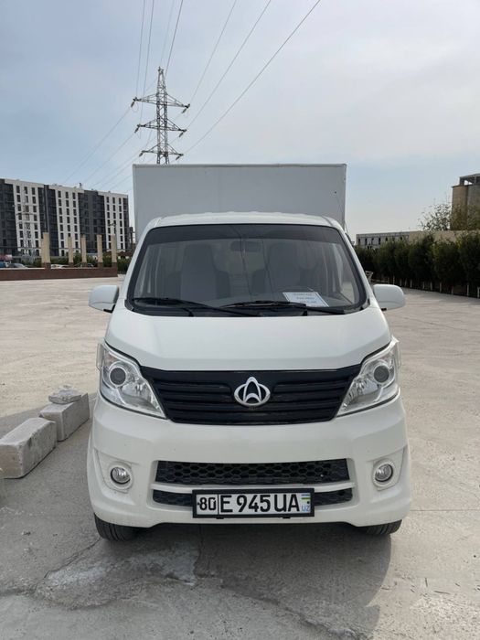 Чангам 69 сотилади