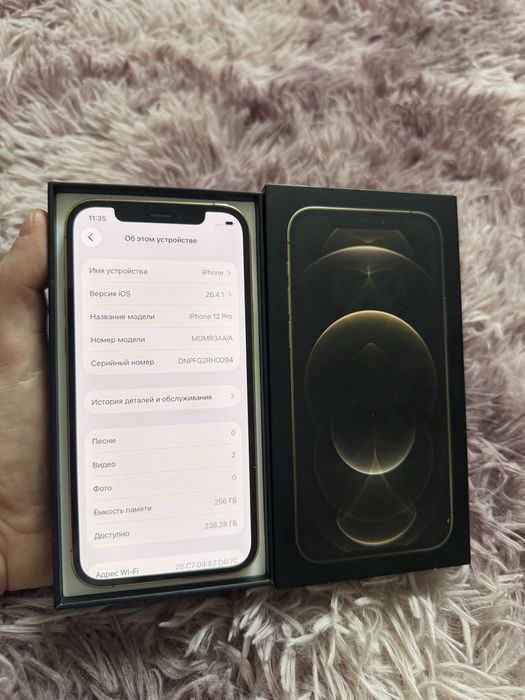 Iphone 12 Pro 256gb Айфон 12 Про 256гб