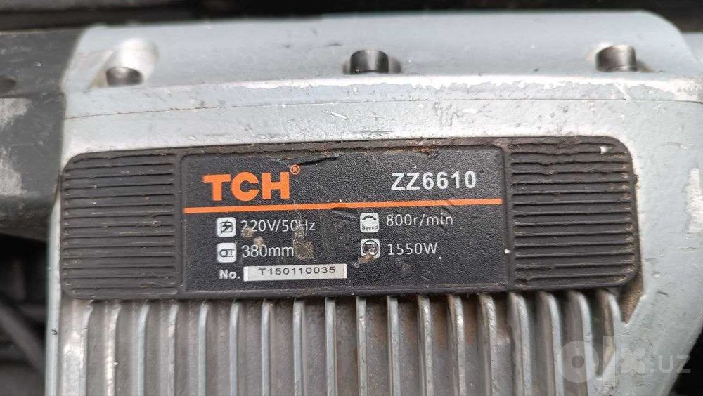 перфоратор ТСН 1550 w